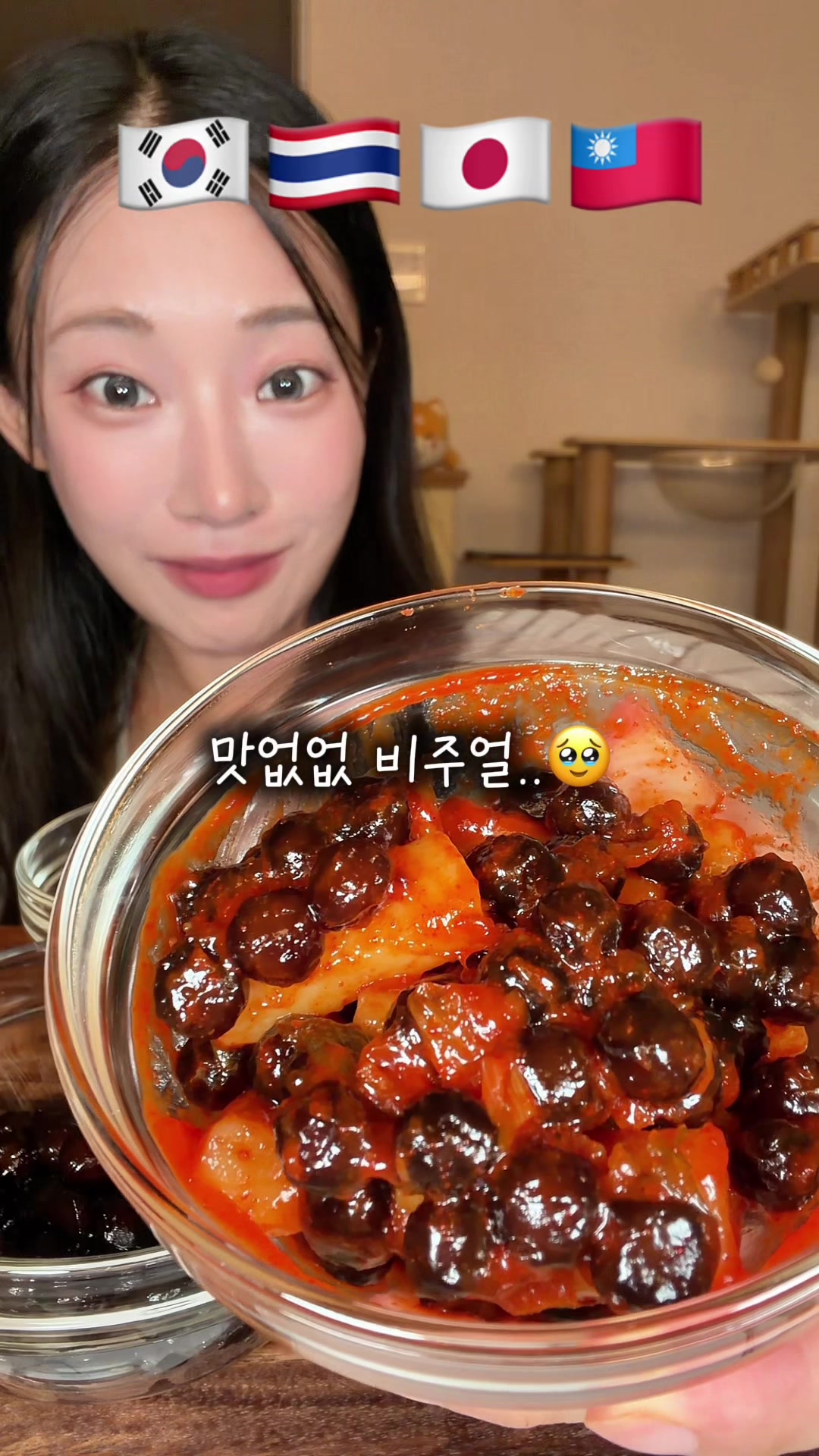 @프롬서희