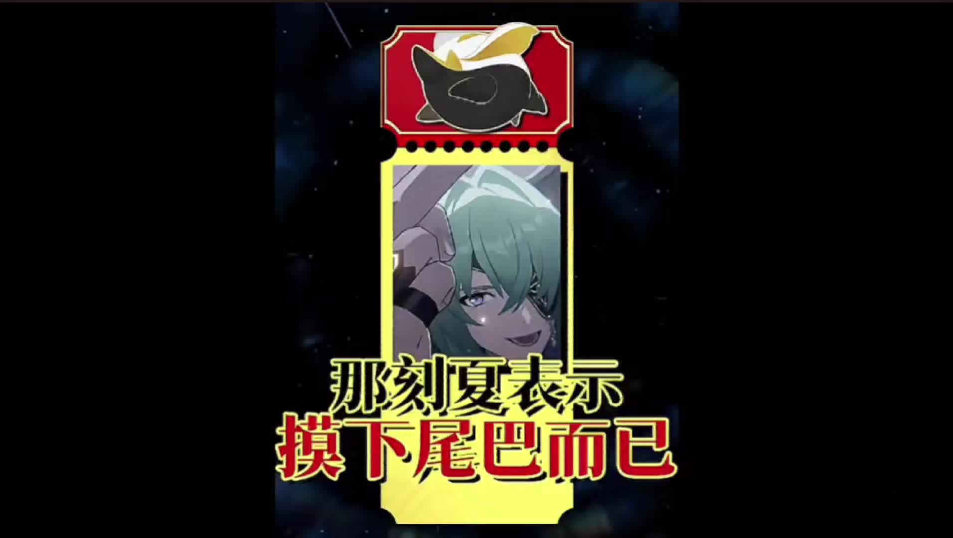 @NG2148