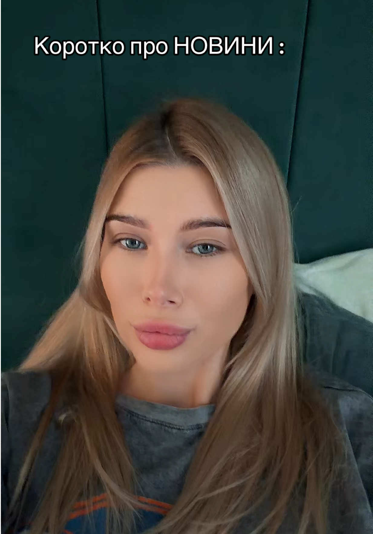 @💋real БОНЬКА💋