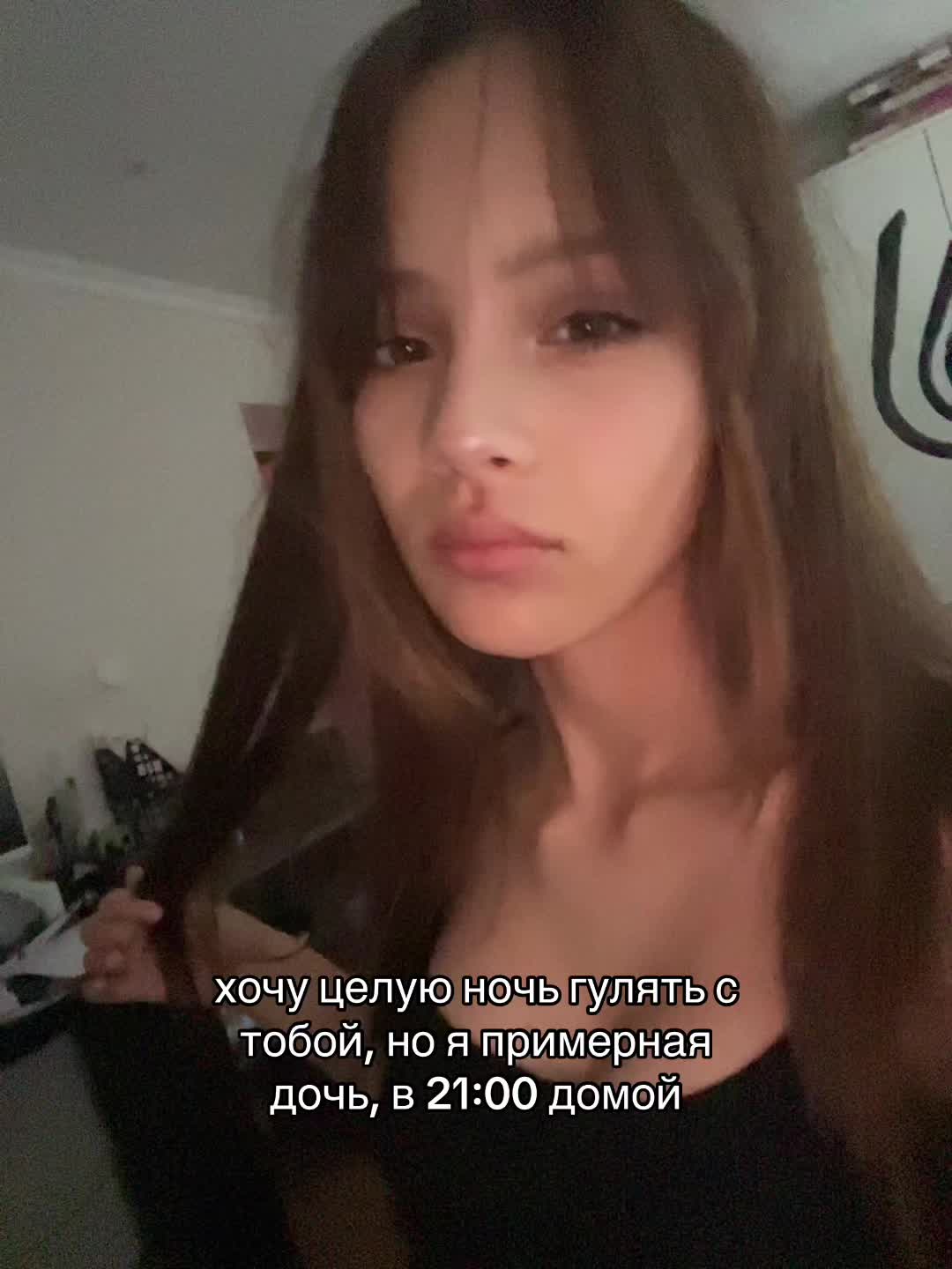 @LEBEDEVA