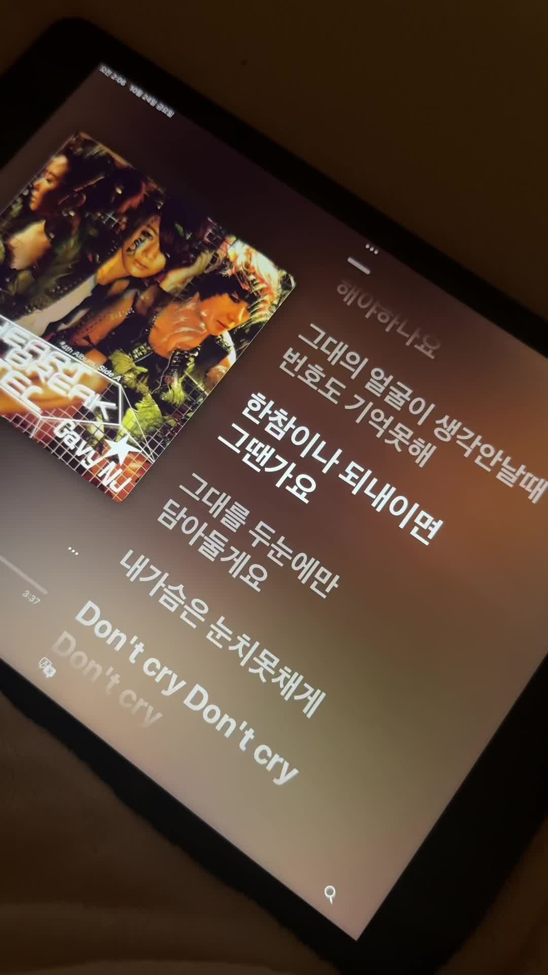 @i_miss_u