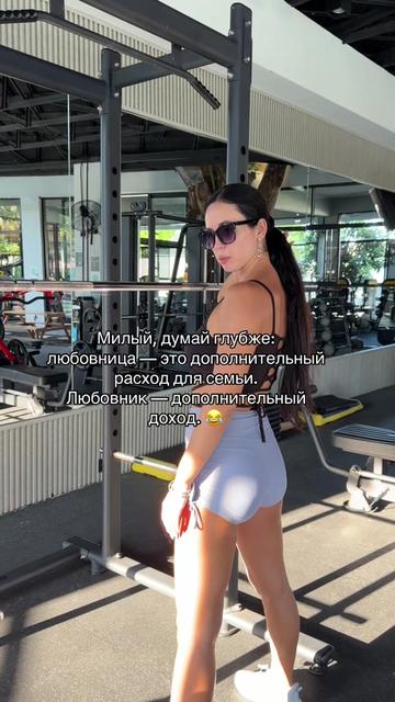 @bella.hub
