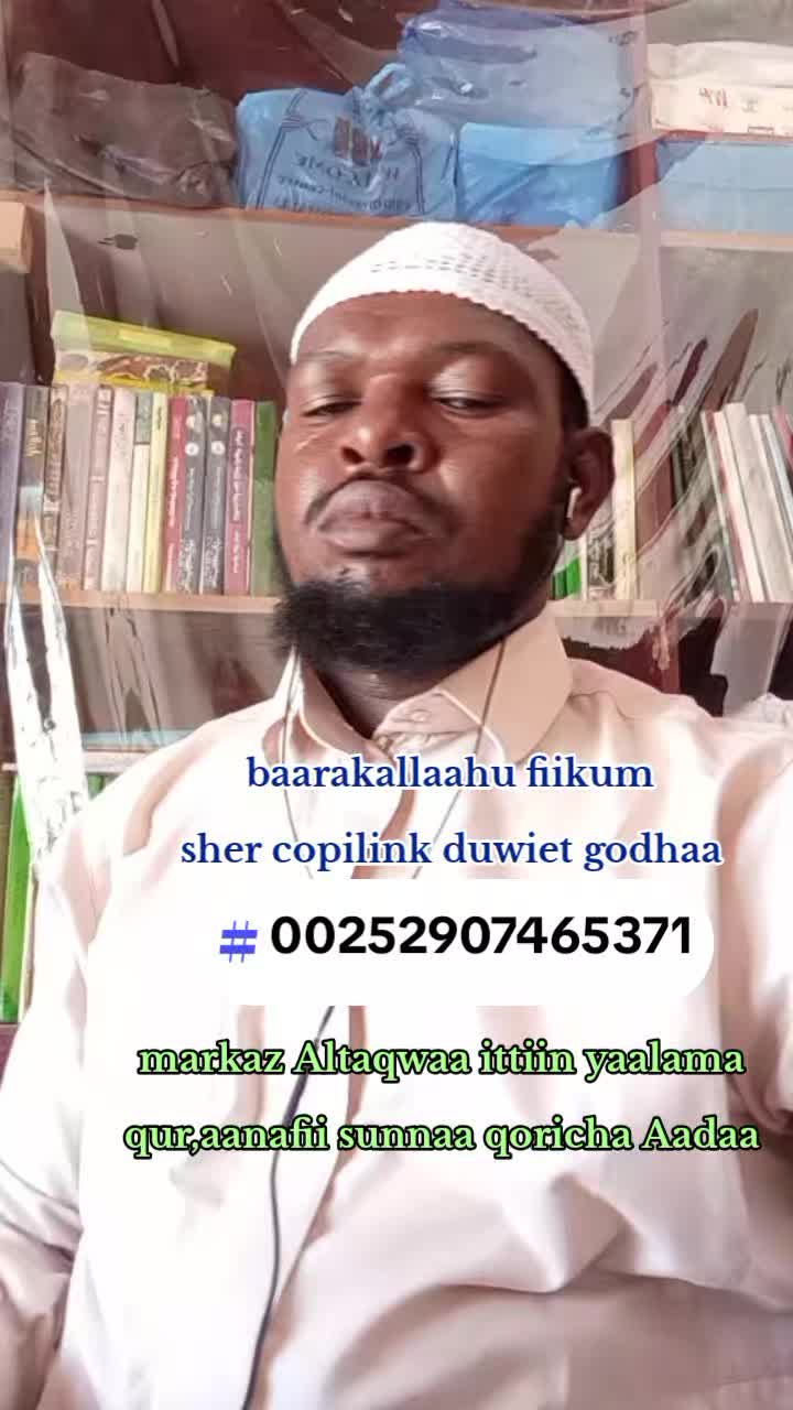 @Shekh Aadam Mahmud