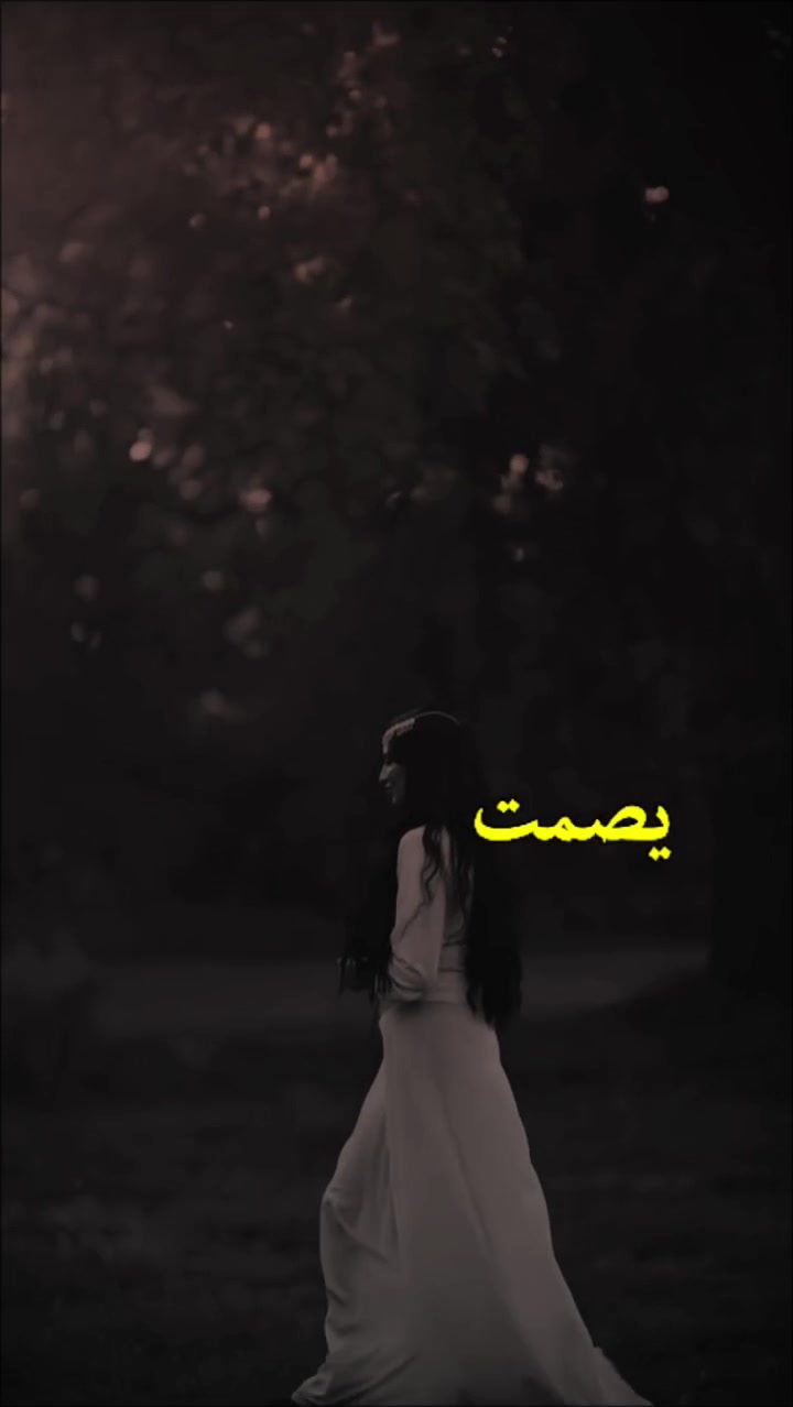 @👑روان بنت حلب👑⛎