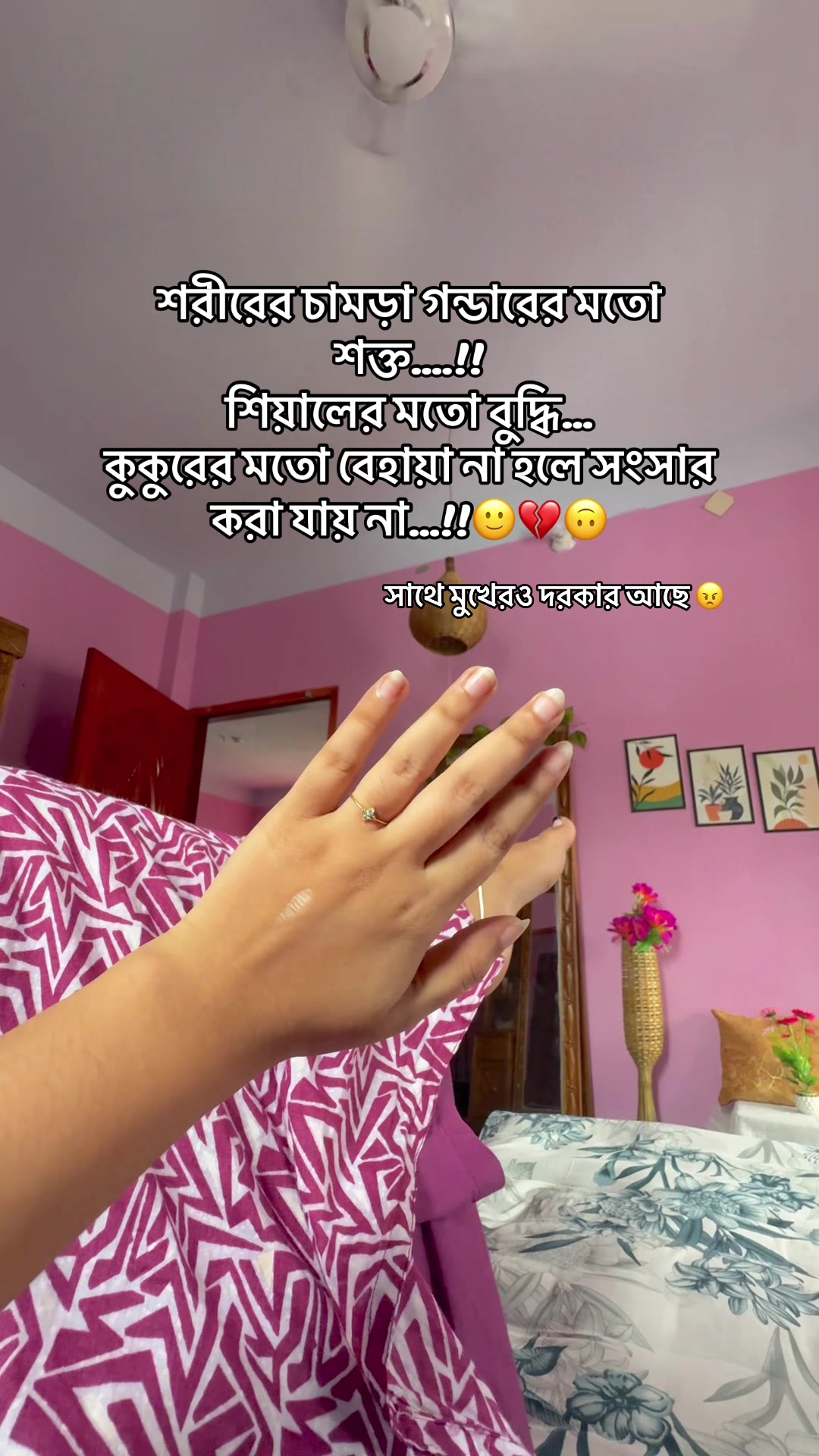 @🇸🇦 SADIA 🇧🇩