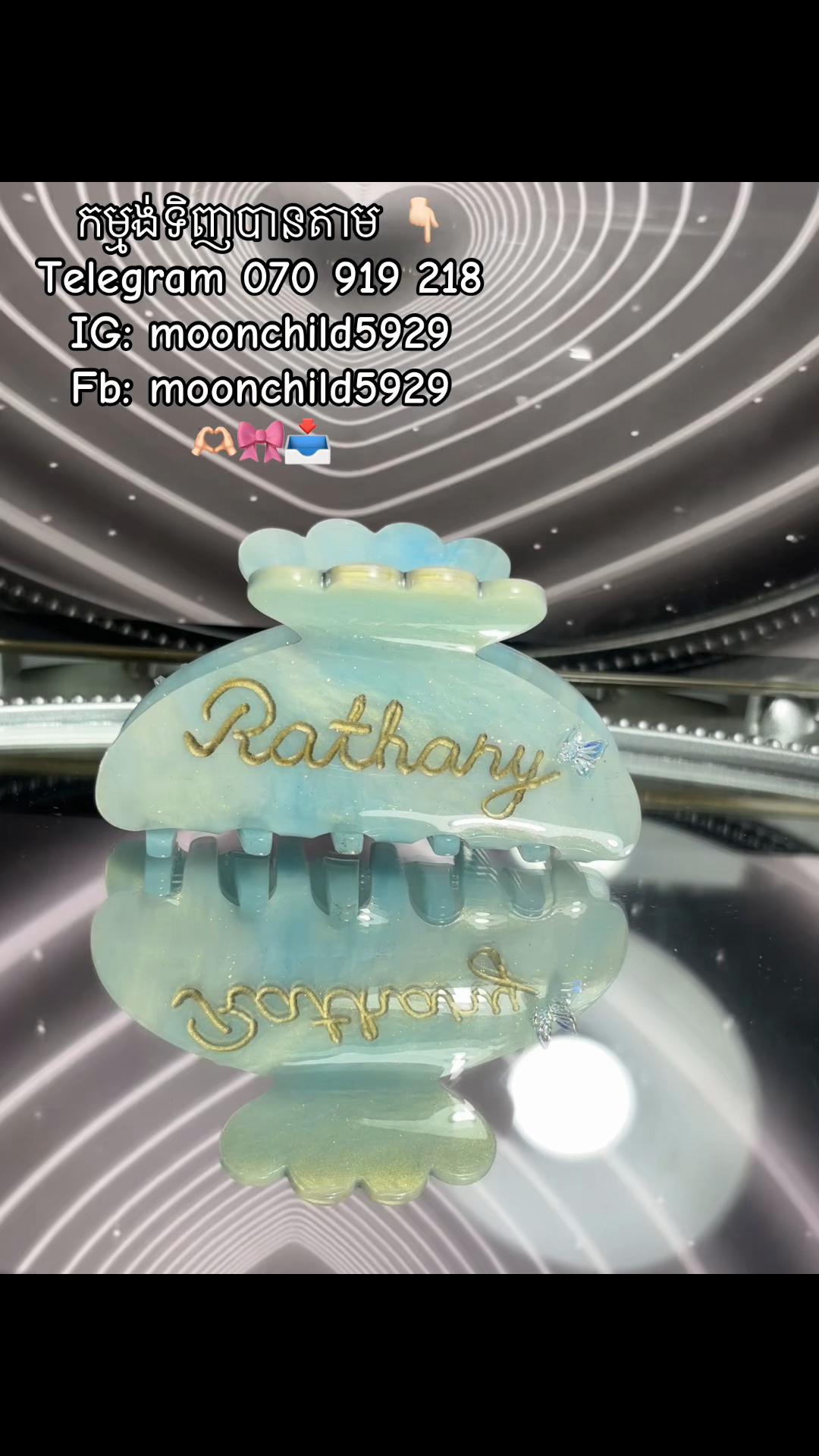 @ᗰᝪᝪᑎ ᑕᕼᏆᏞᗞ