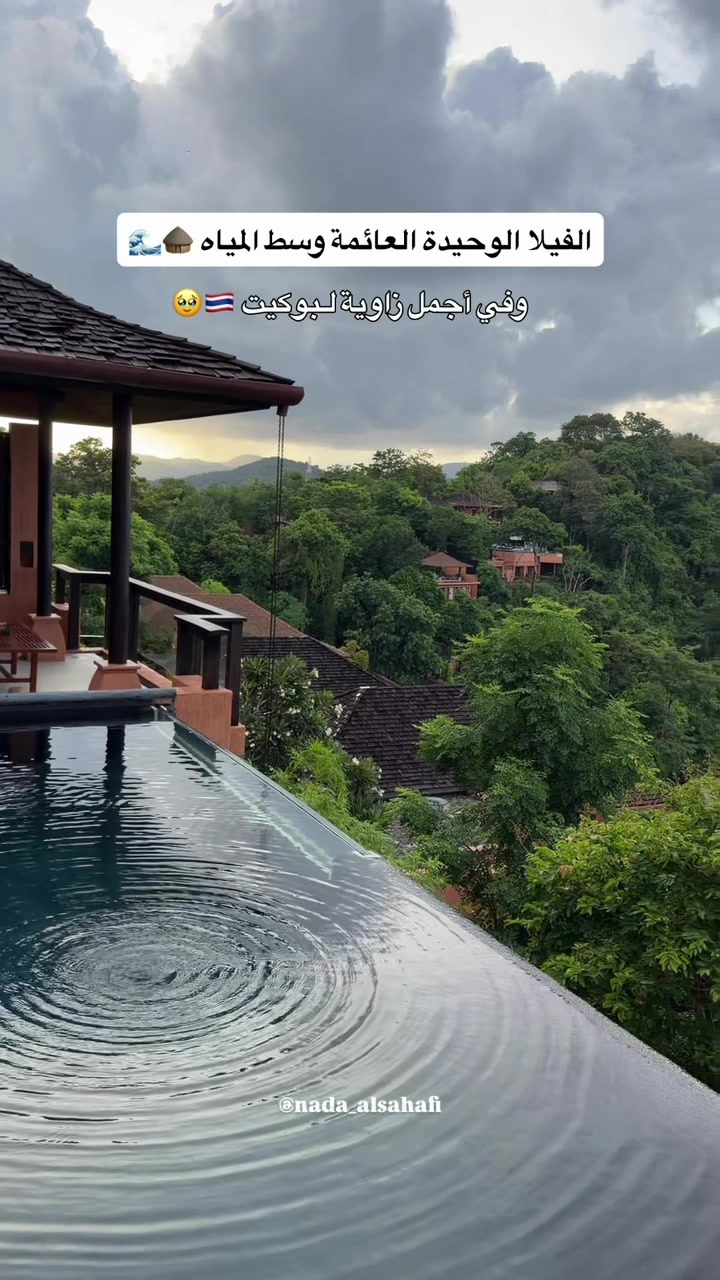 @جدة 🎖️Nada alsahafi