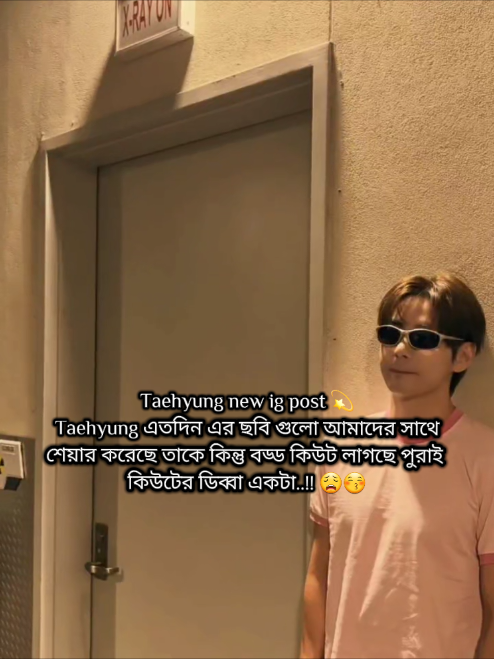 @🌚~jungkook_এর_কোলবালিশ 🐸🫶
