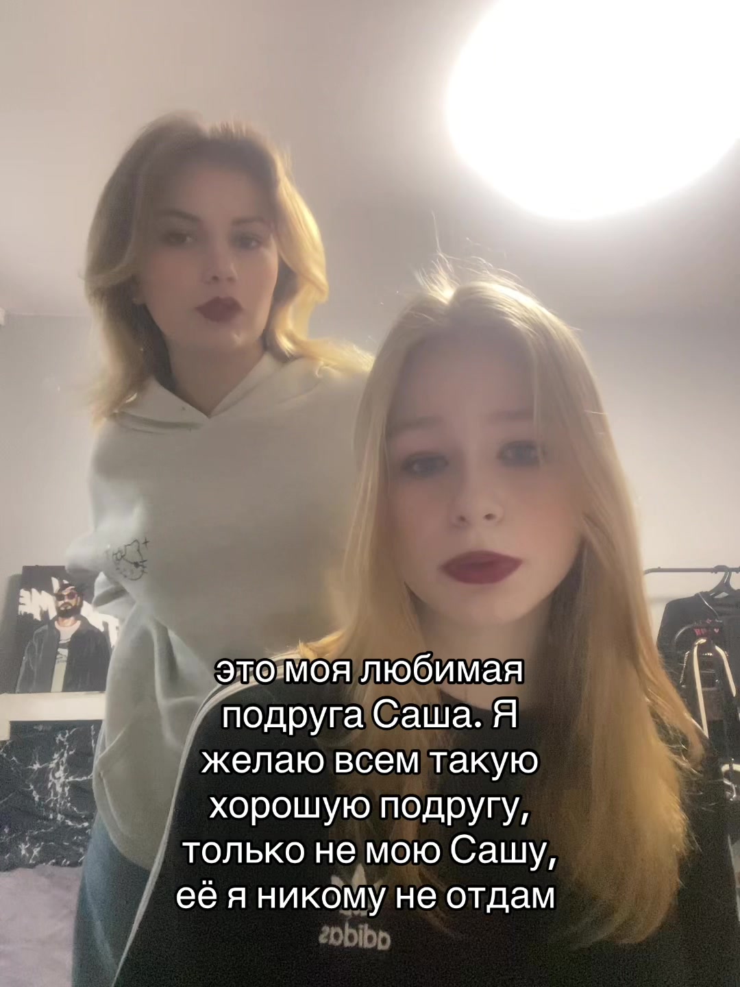 @Lakryt