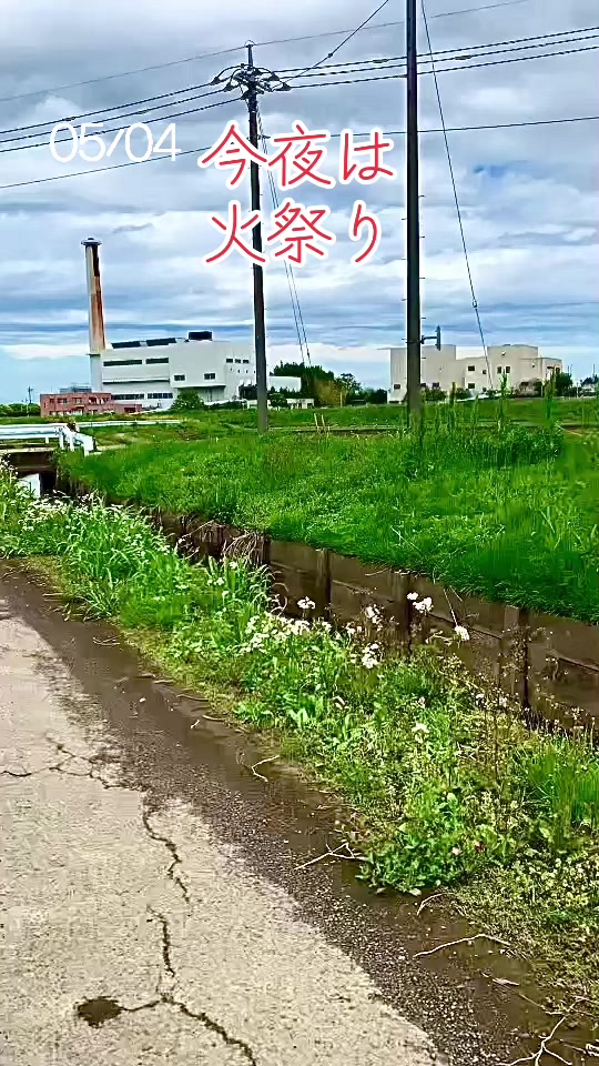 @チョコ
