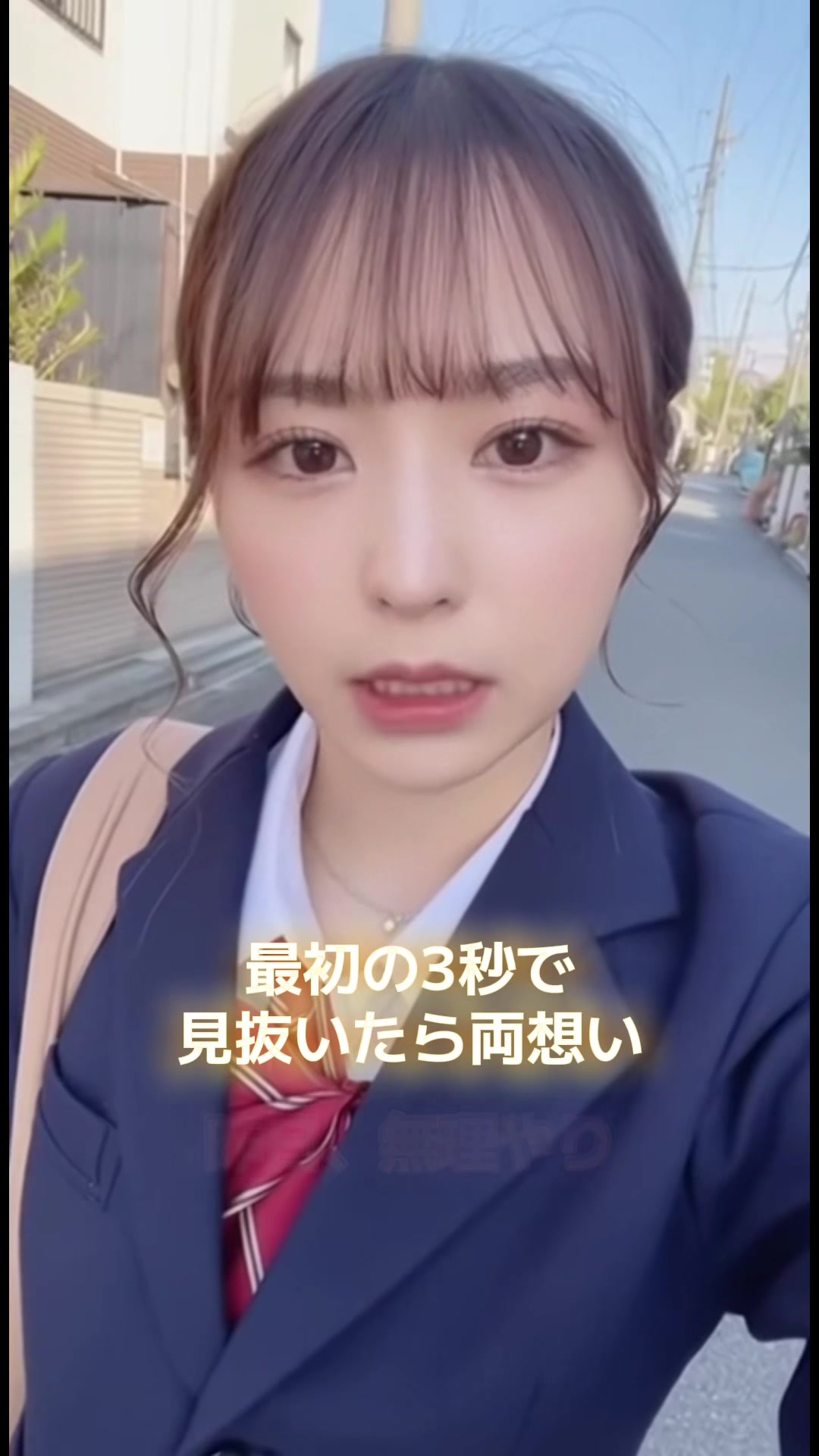 @10秒間の癒し