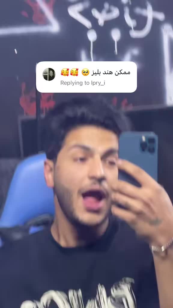 @جوستار العصبي