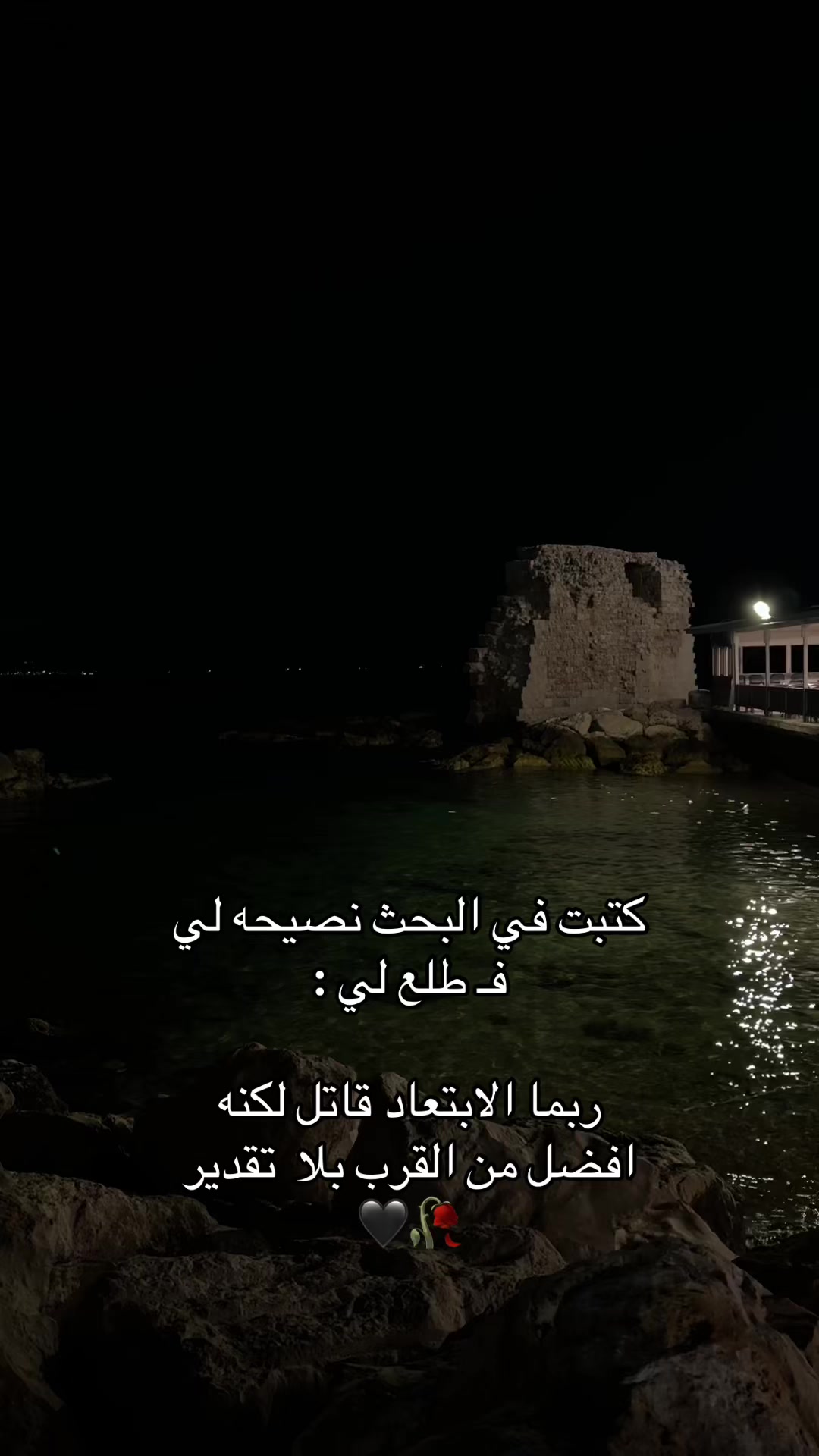 @Ayoosh