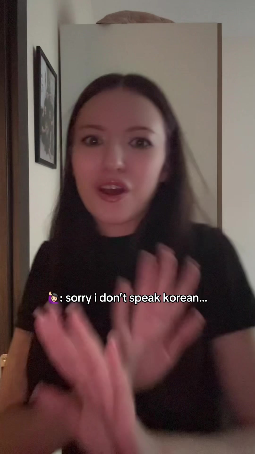 @это же соня