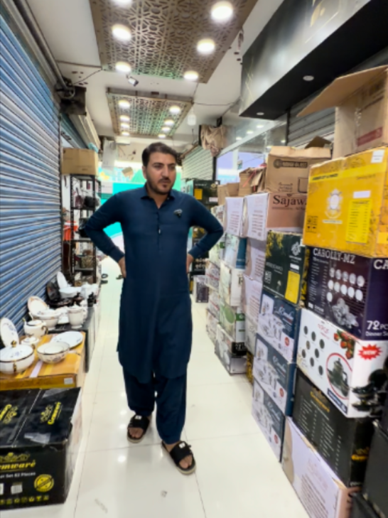 @Karachi Ki Duniya 2
