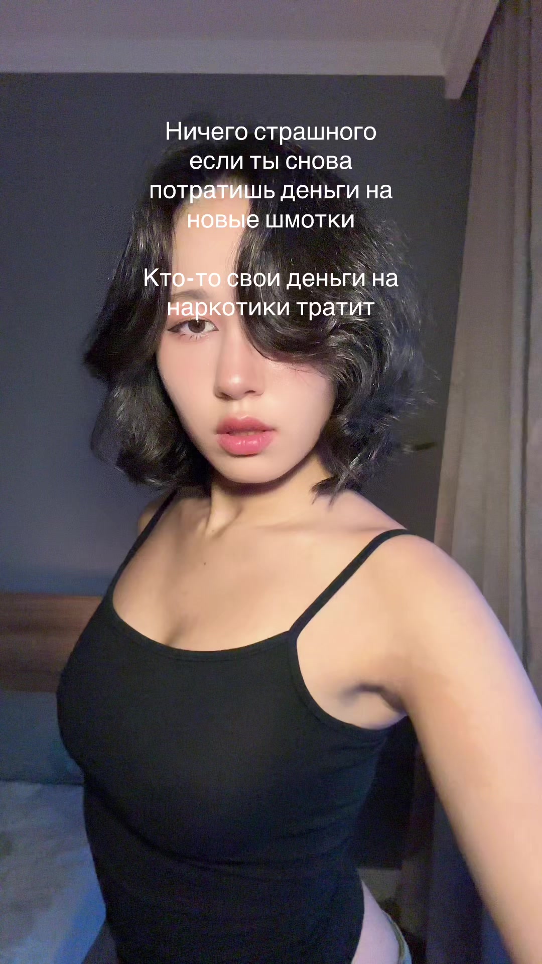 @iamdandelion