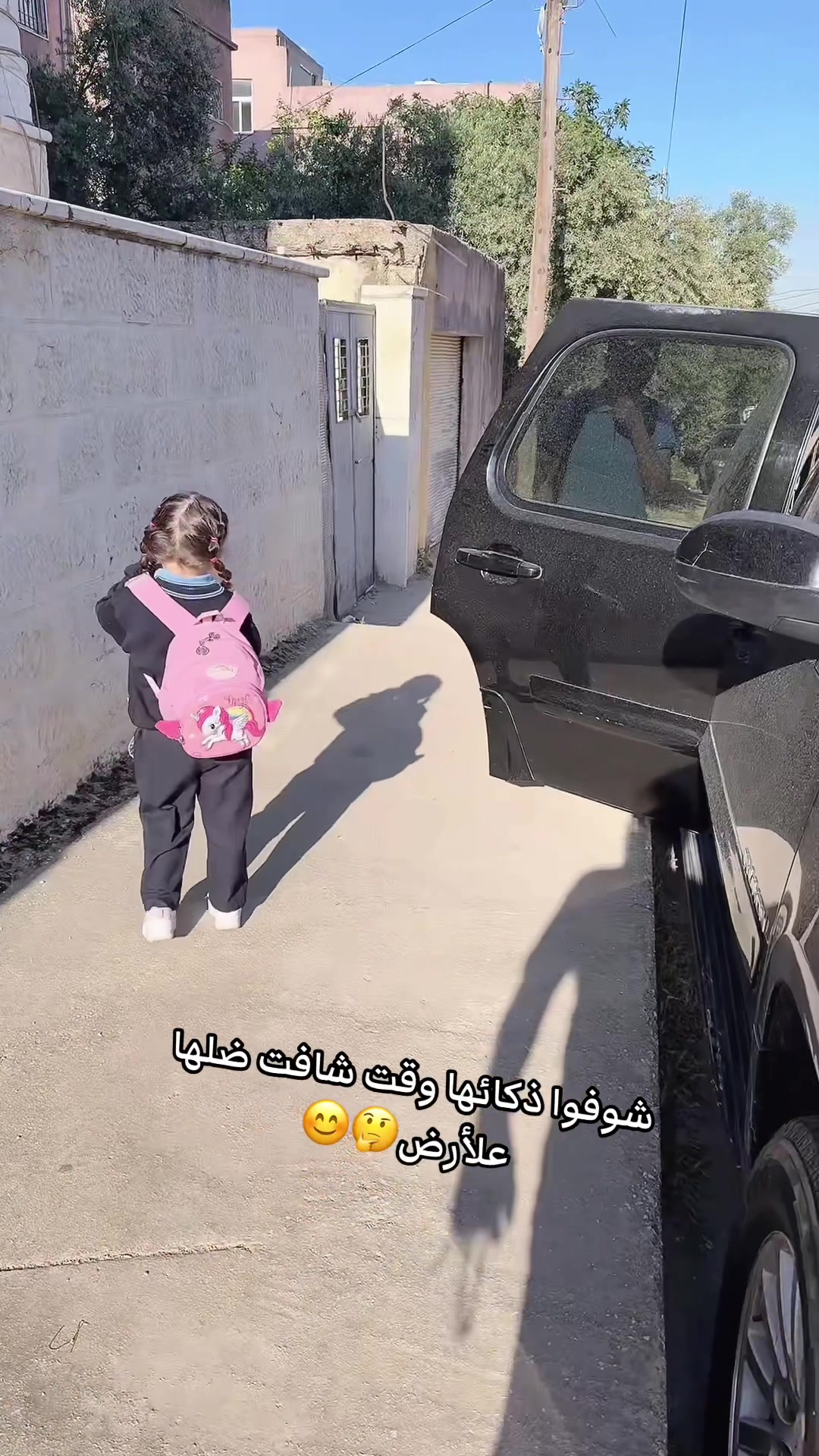 @أبو جوان 💞 ( بناتي حياتي)💞