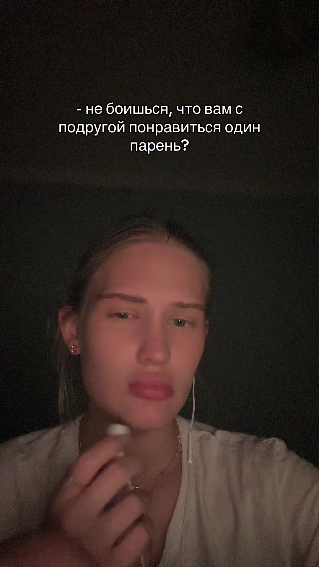 @полина игоревна