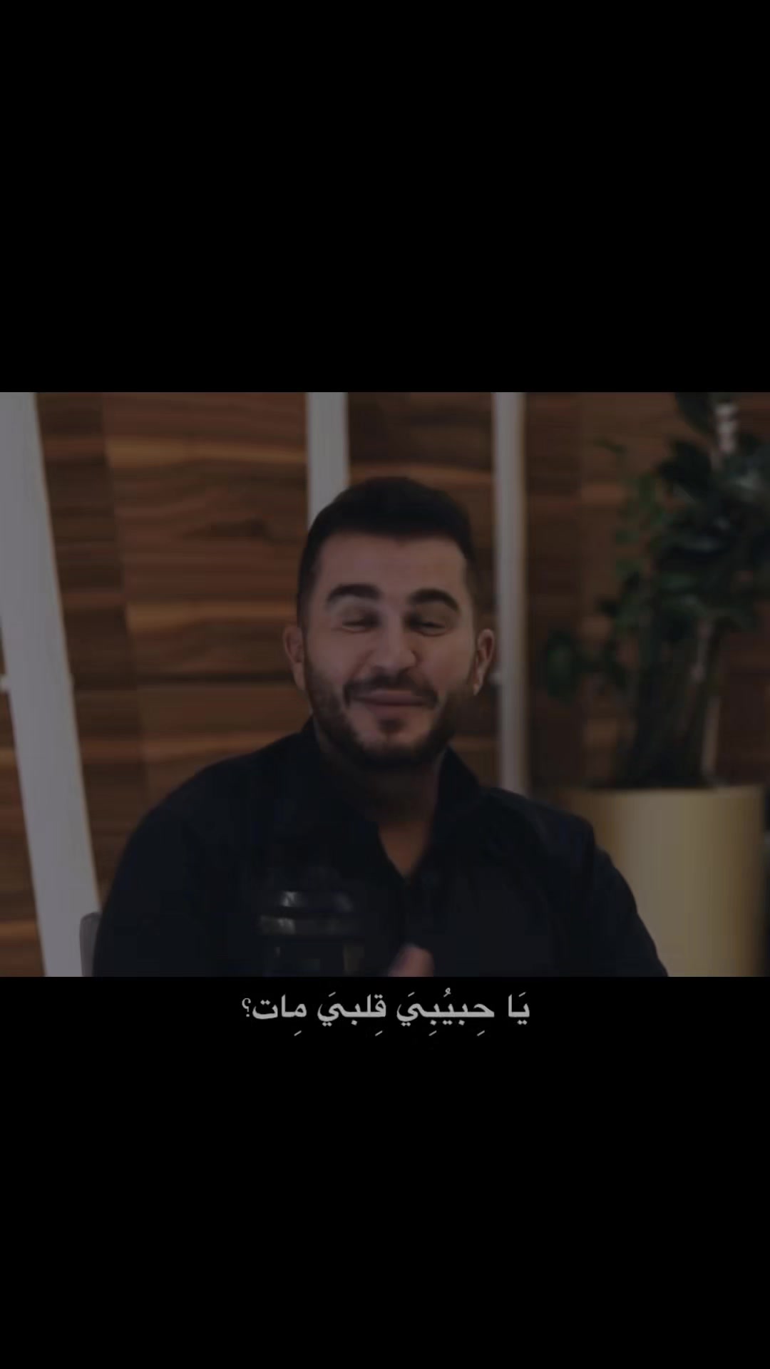 @Youssef 660
