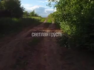 @фантасмагория
