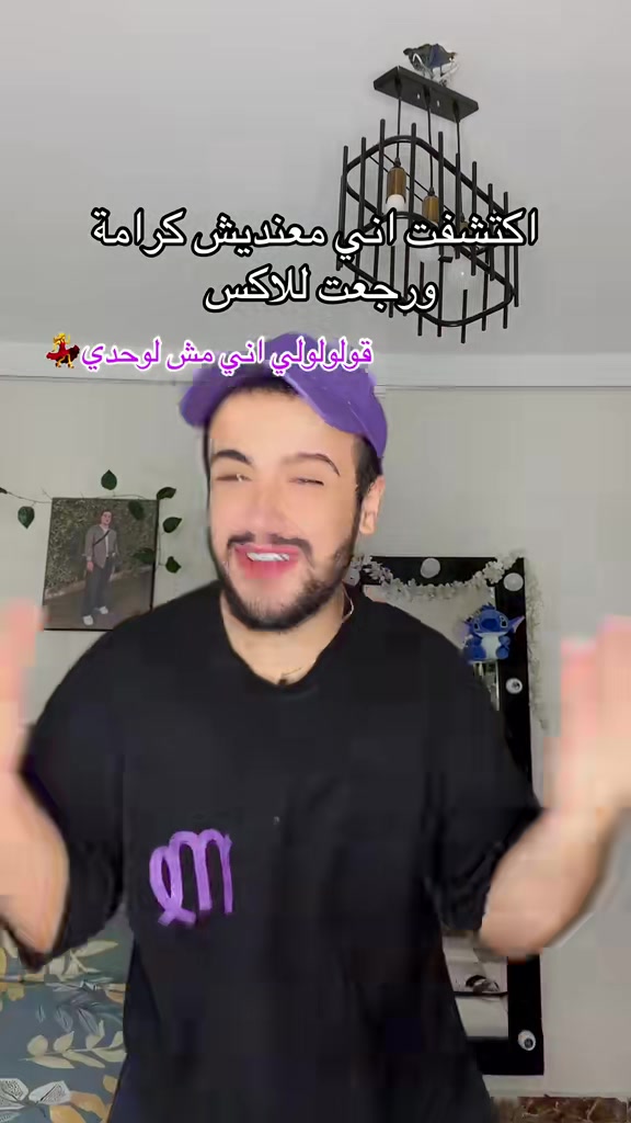 @Yousef Zalapia_يوسف زلابية