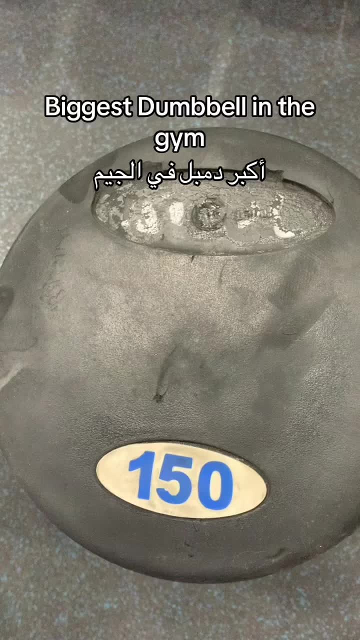 @1_lift