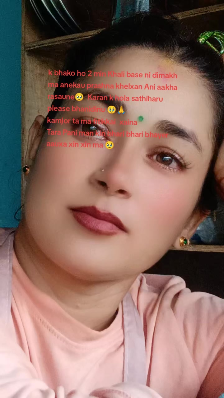 @saud paru