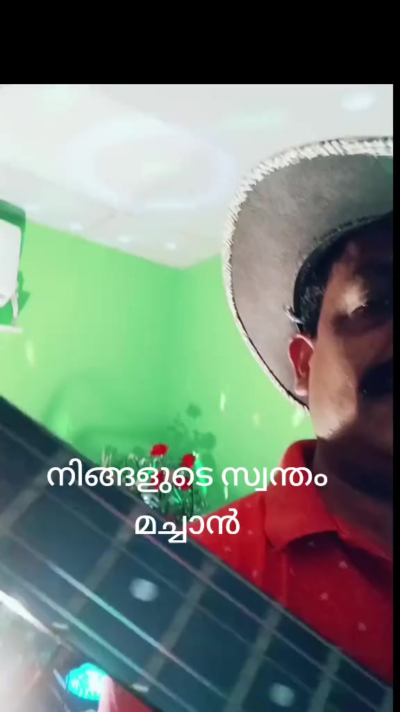 @machan