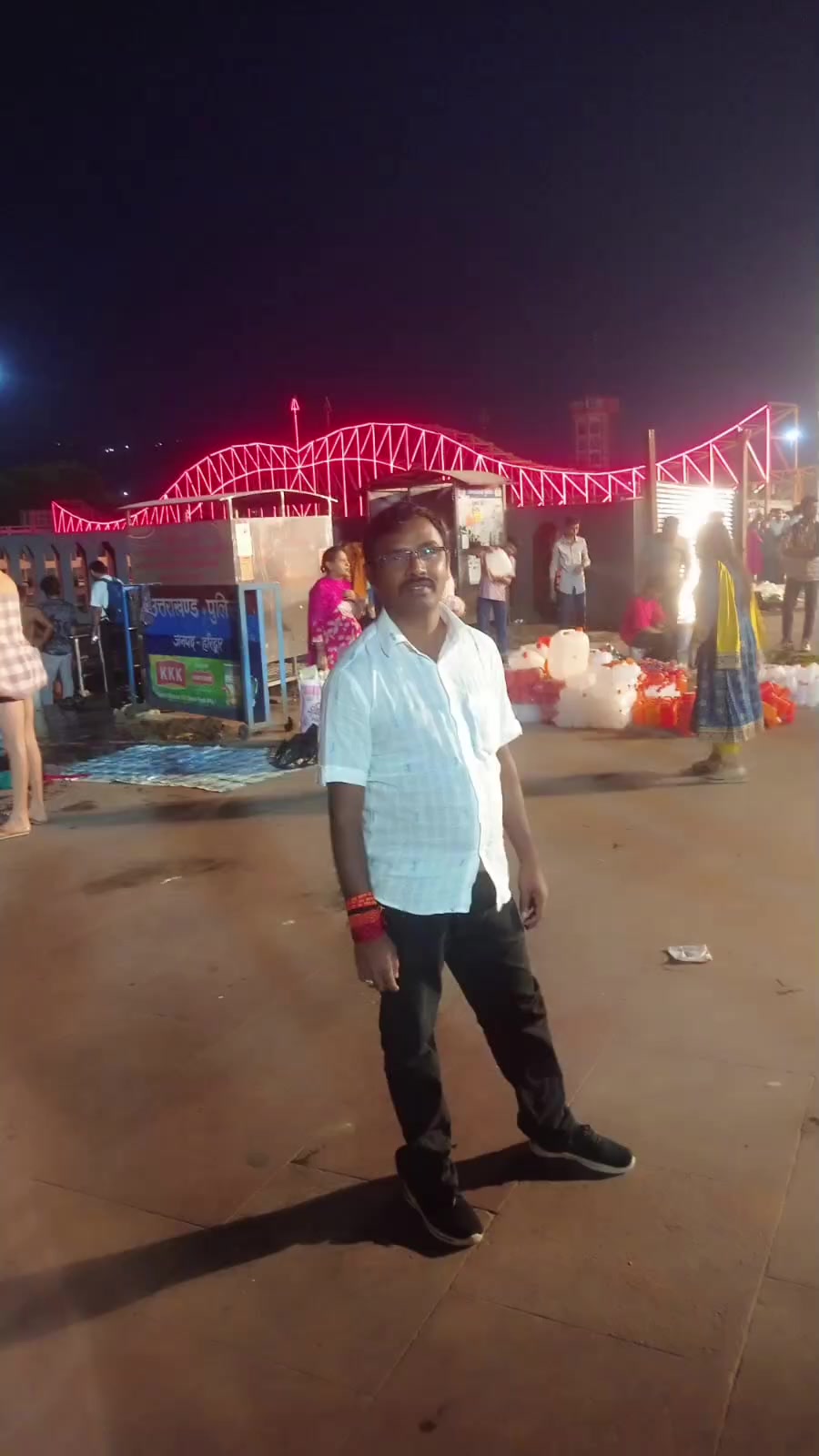 @Santu Gupta