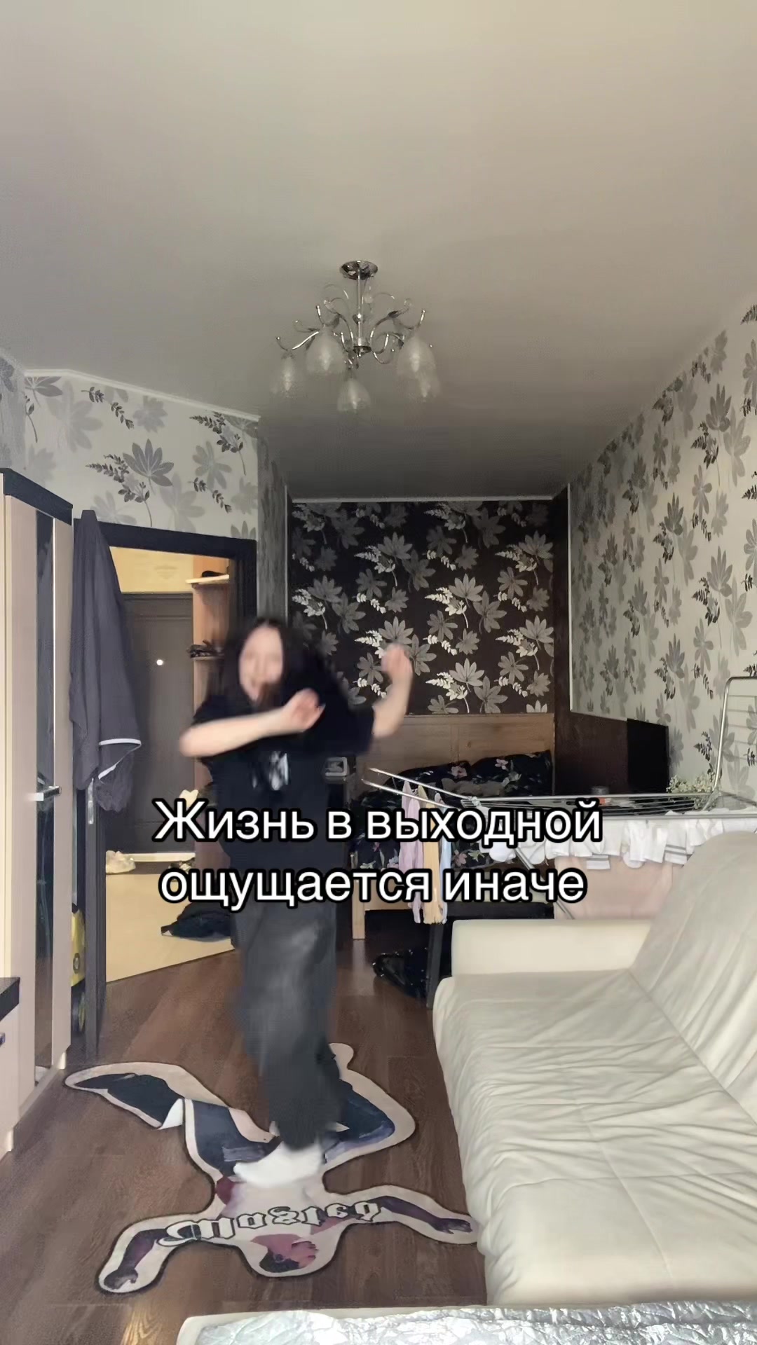 @Софи