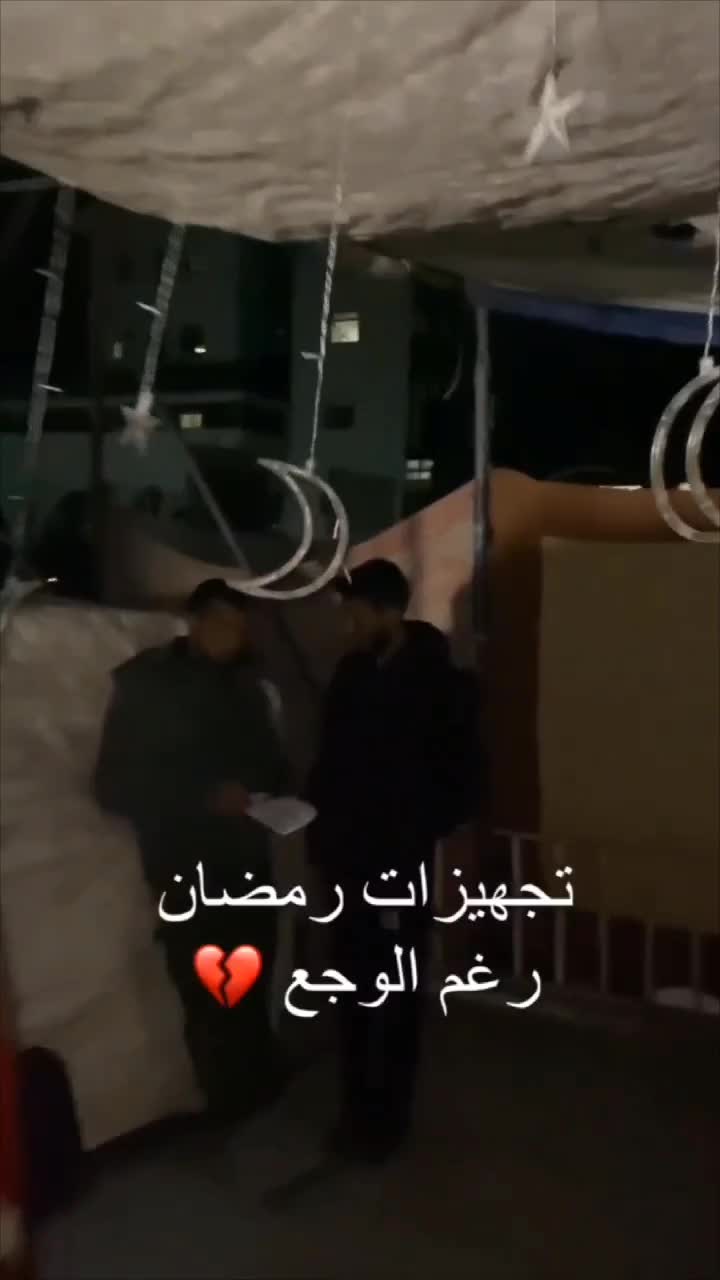 @الشهيدين اسماعيل و انس💔