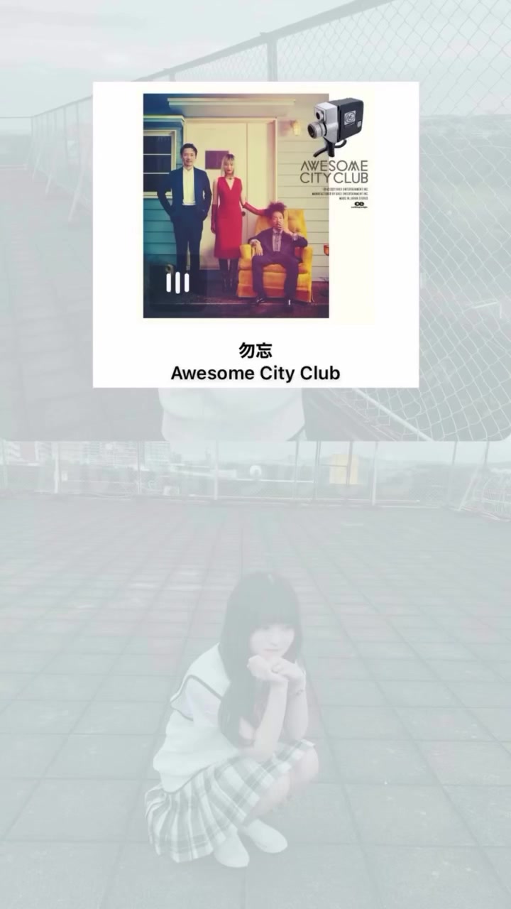 @奏(そう)🐈⬛🪻