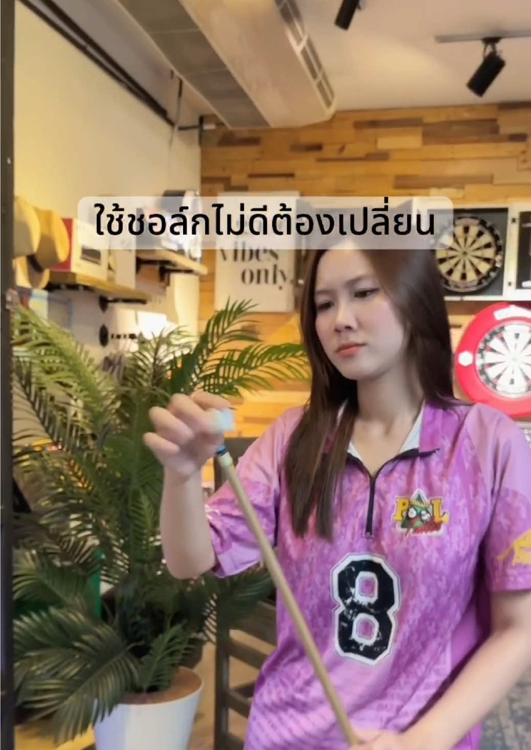 @Thailand Pool Tables