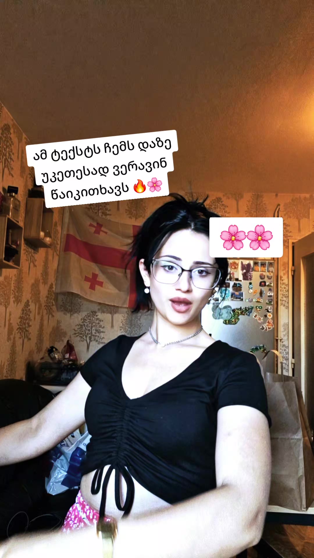 @๐ธKristine ๐ธ