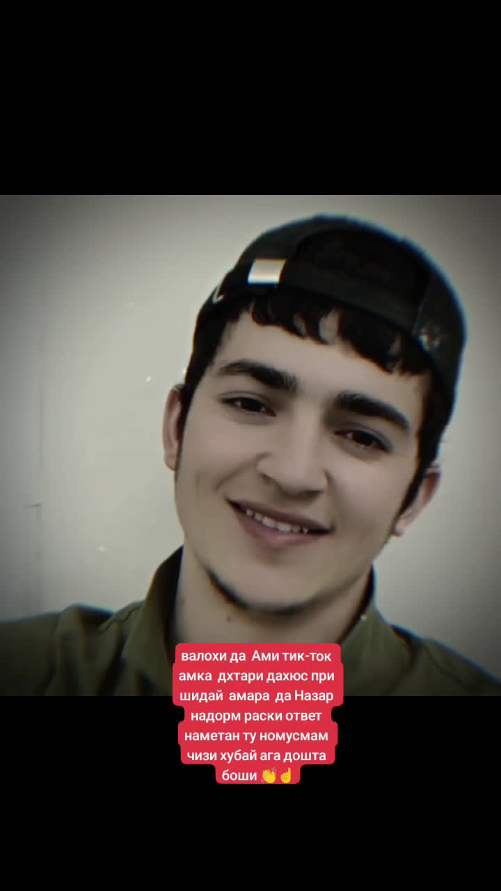 @𝒃𝒂𝒄𝒉𝒂𝒊 𝒐𝒅𝒊 🌚🌝