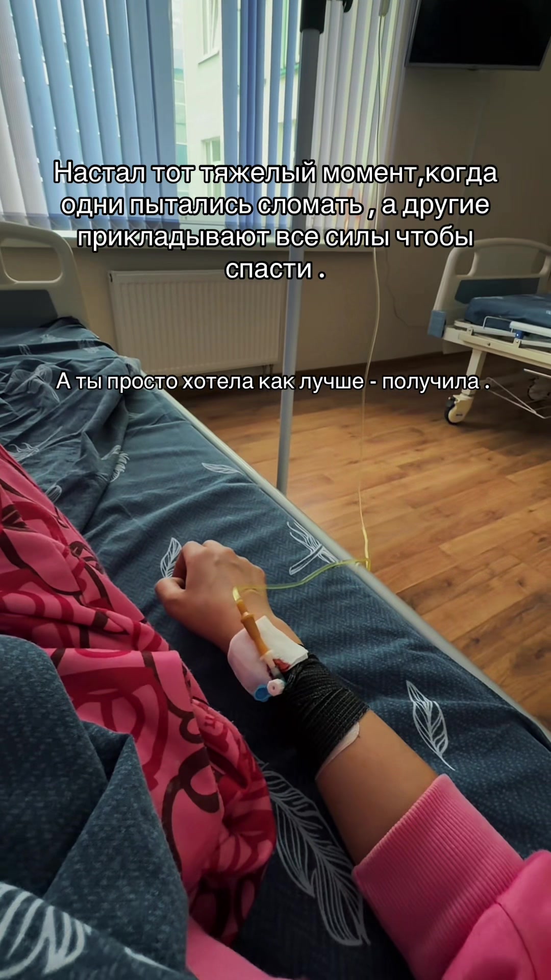 @Твоя единственная ❤️