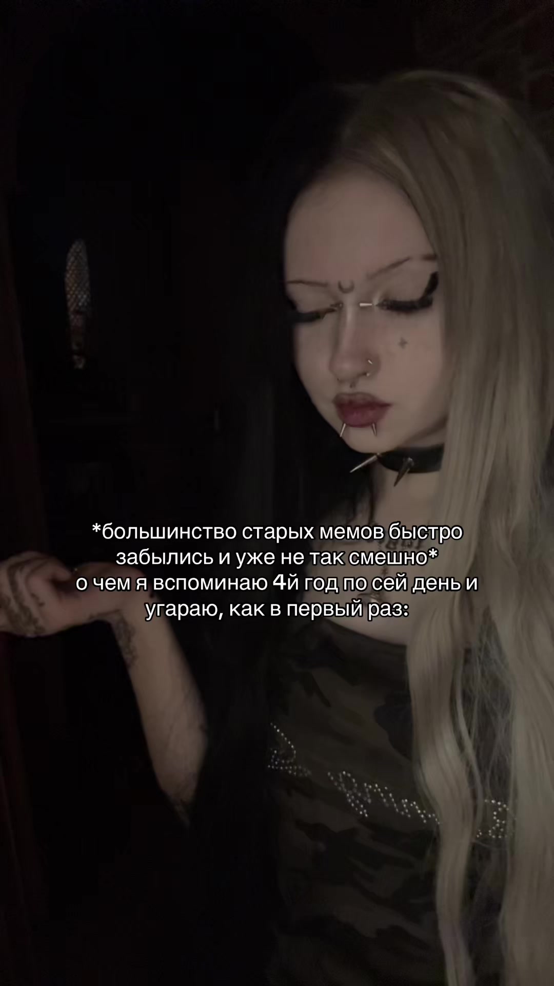 @тина