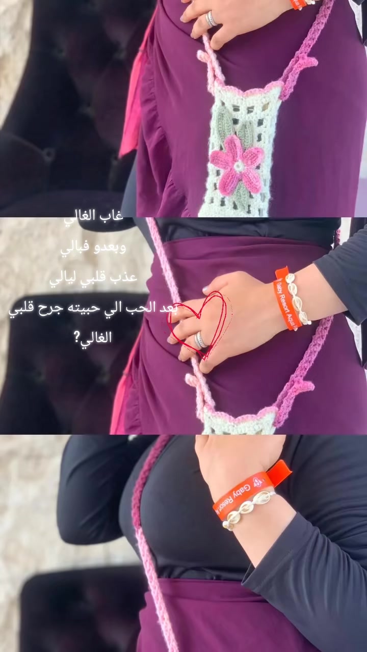 @ندوده&hearts;️☝️