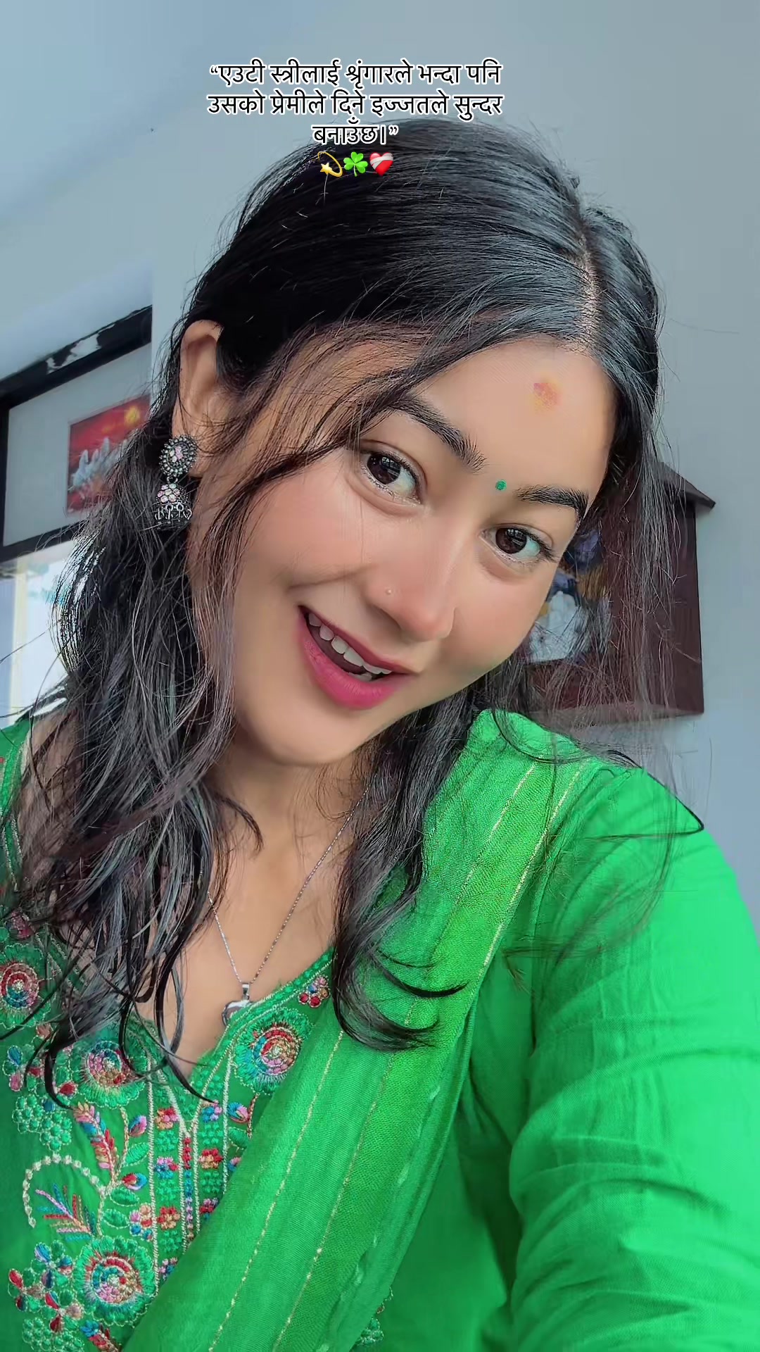 @Shristi 🚩