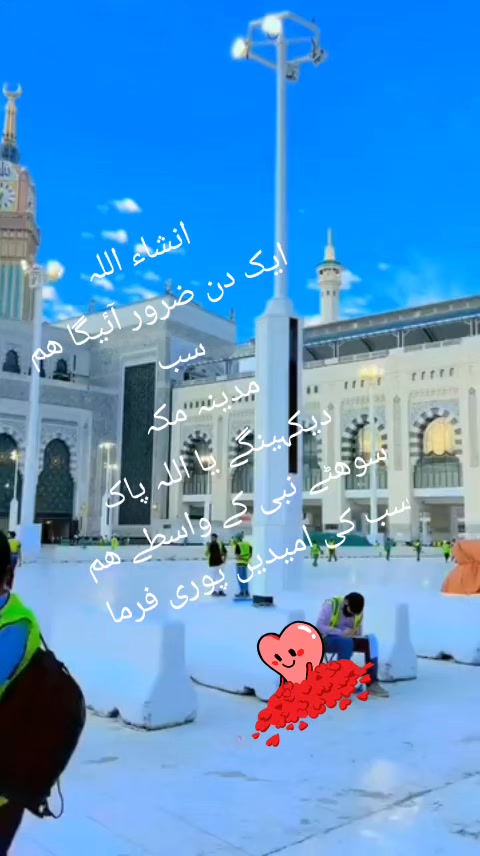 @(محمد یونس)