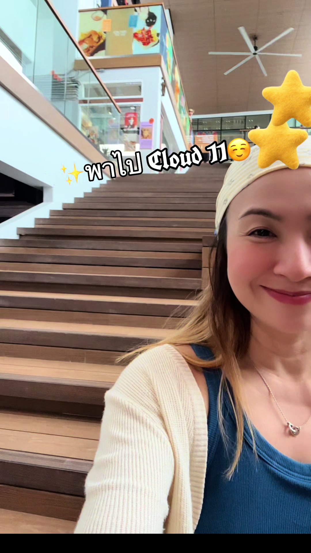 @🥰OH ที่มี Cute หนะ✨