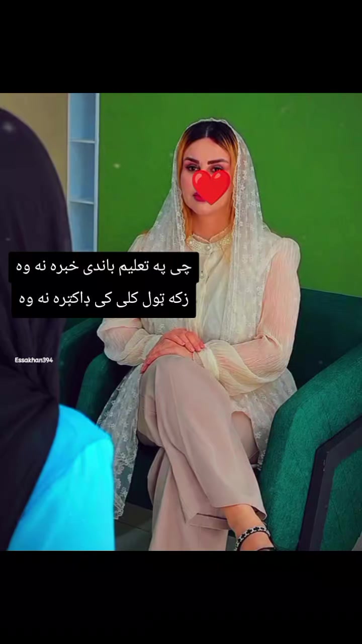 @𝐋𝐀𝐈𝐋𝐀🦅🇦🇫
