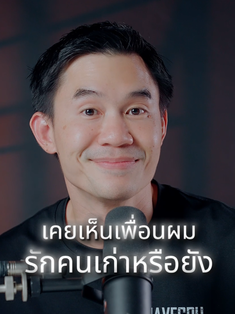 @iHAVECPU Content
