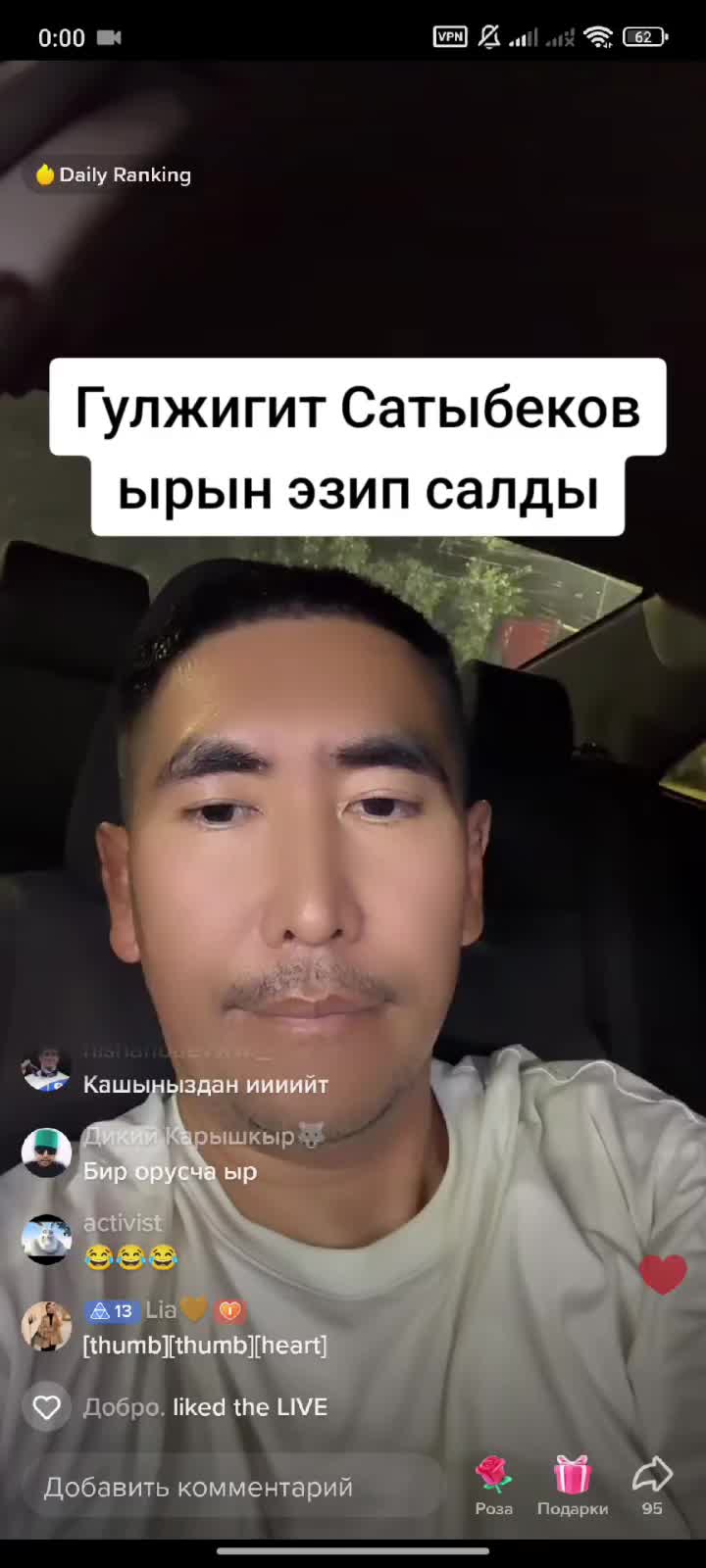 @Дикий Карышкыр🐺
