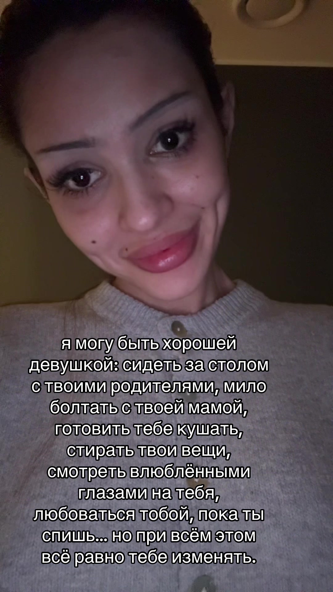 @РАФАЭЛКА