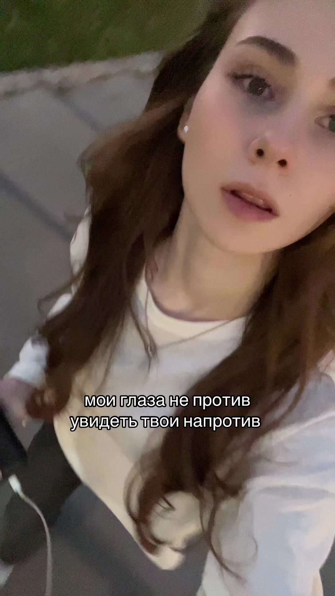 @миланка