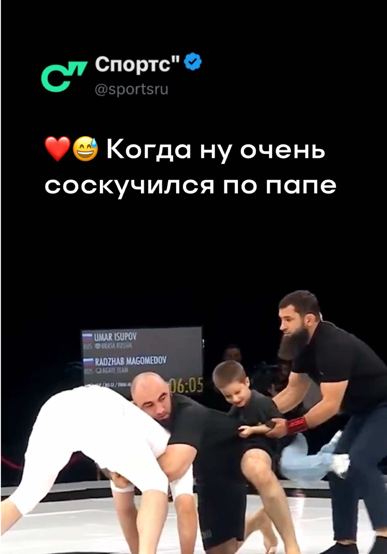 @Sports.ru
