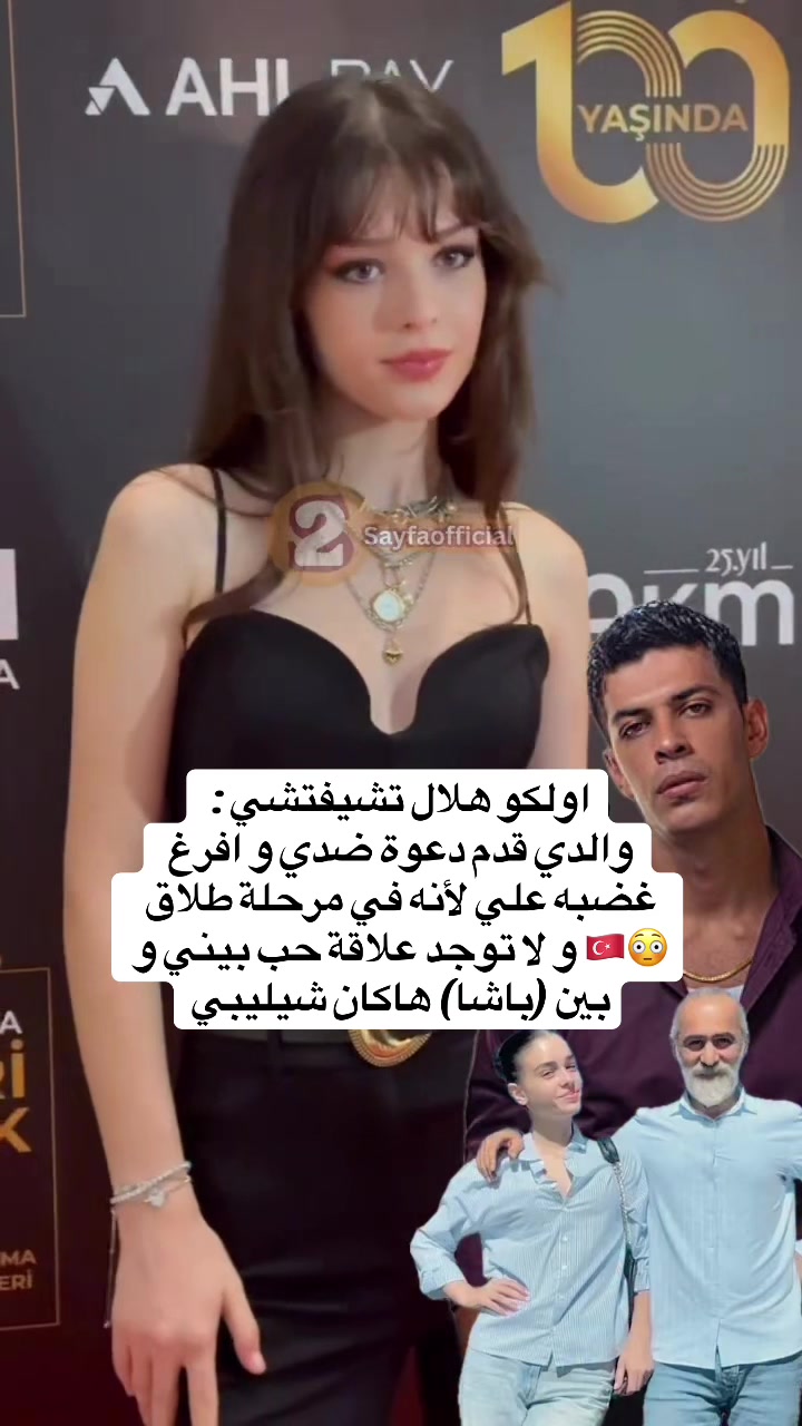 @نيسلي🎀