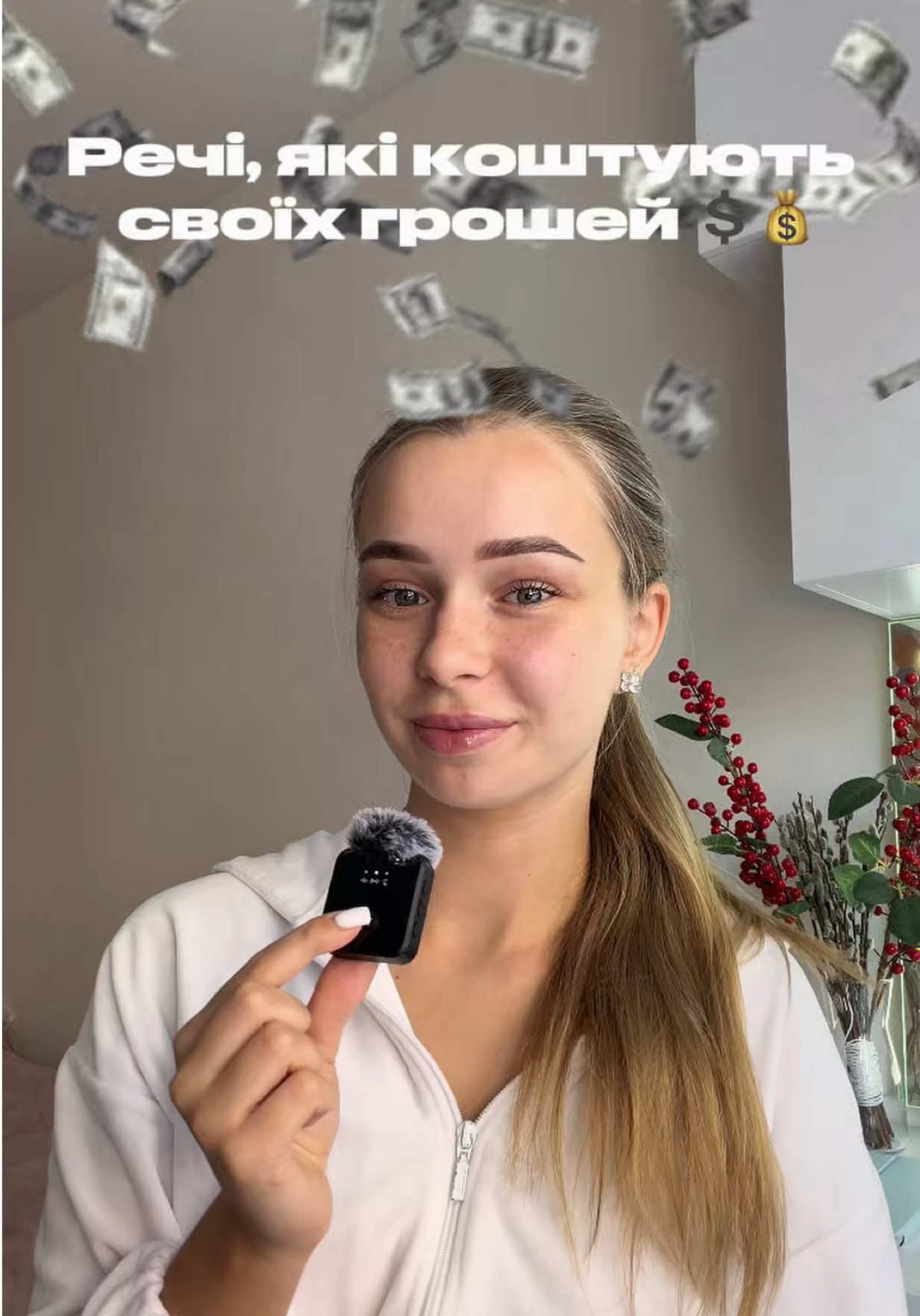 @кисла🪽
