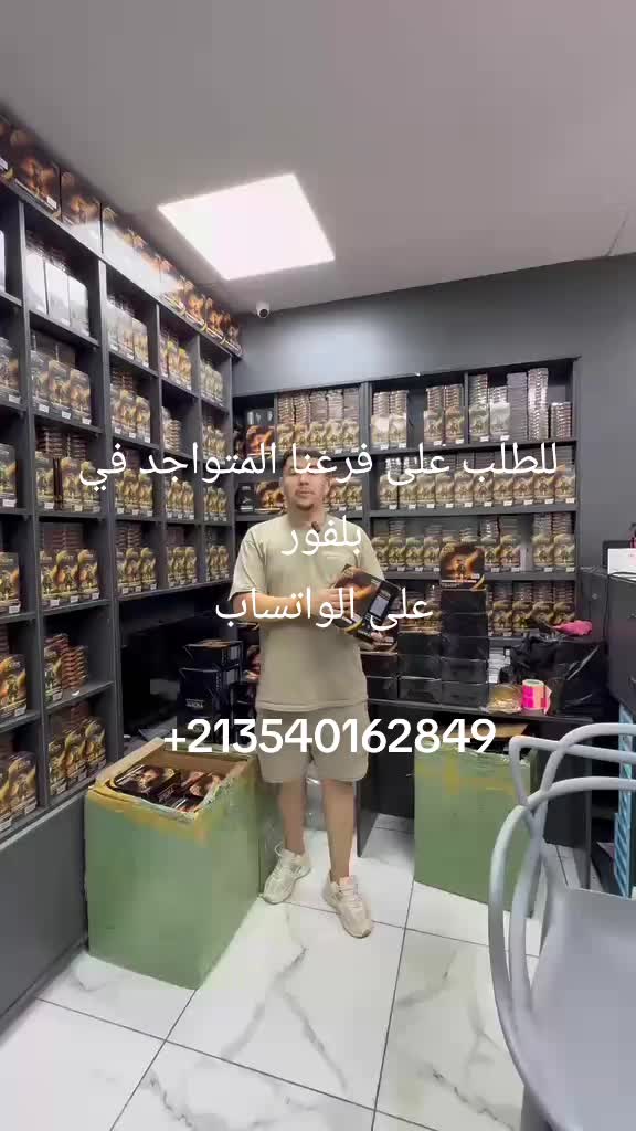 @tiger09